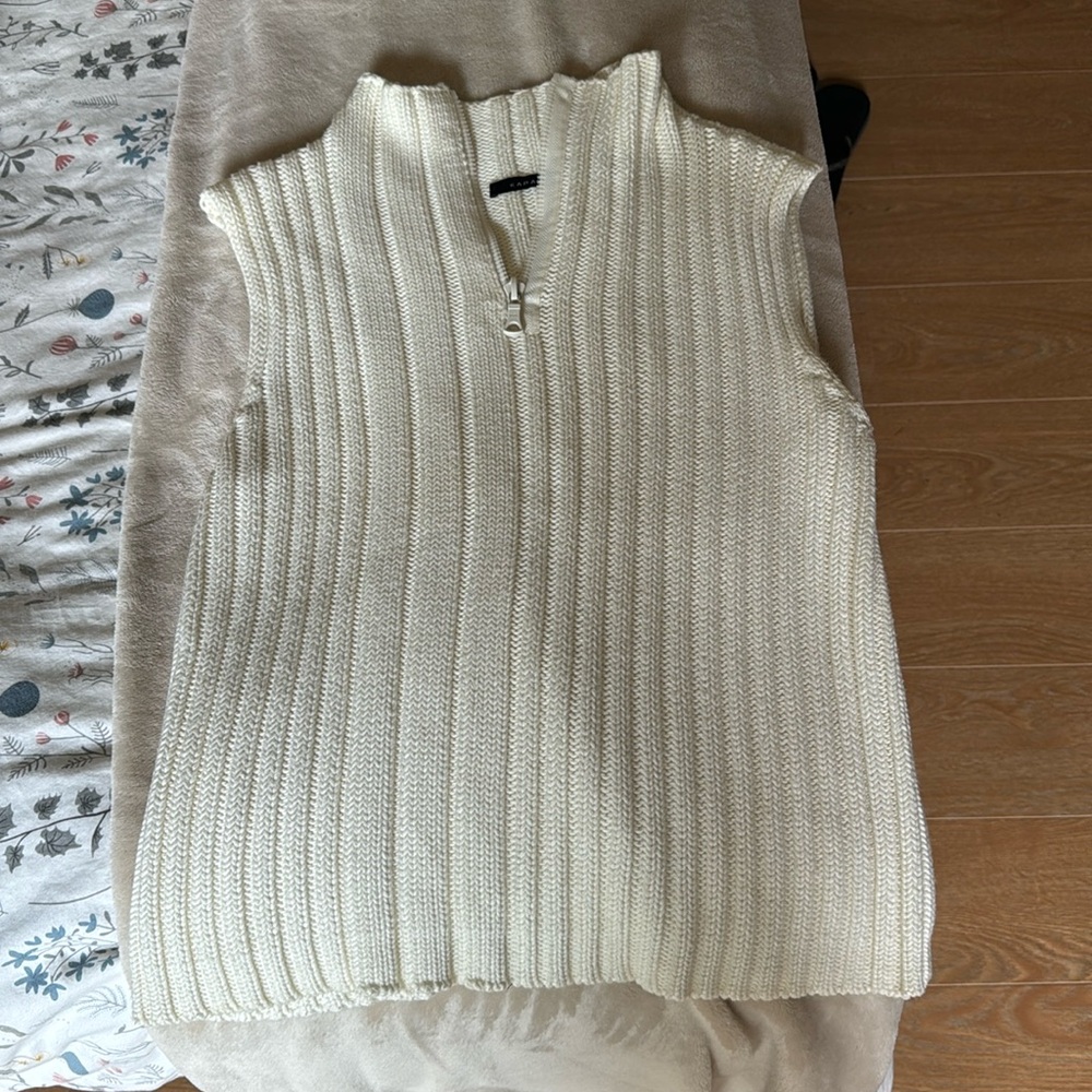 Cream sweat vest!